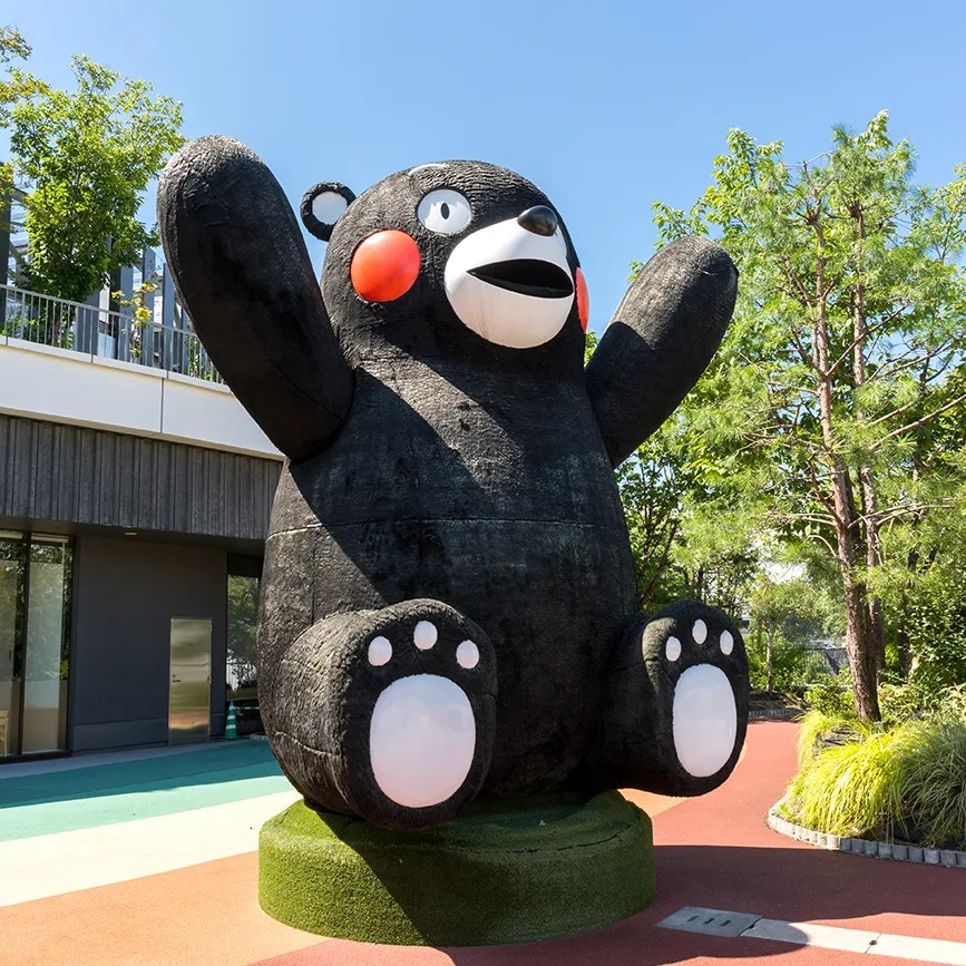 熊本県